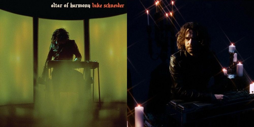 REVIEW: Luke Schneider ‘Altar Of Harmony’