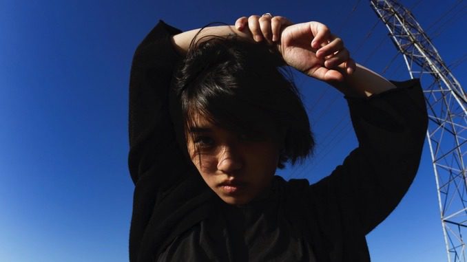 Hana Vu Announces New Album Public Storage, Shares “Everybody’s Birthday”